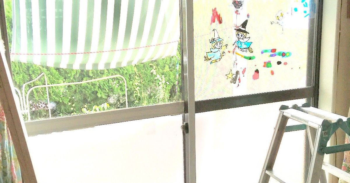 Too Thin Glass Wall Needs 2nd Layer DIY – Under Budget